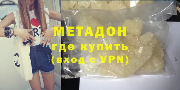 2c-b Верея
