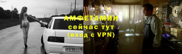 каннабис Бородино