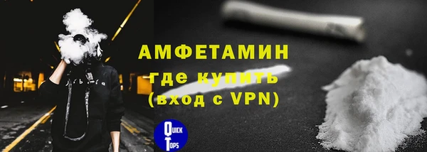 mix Бугульма