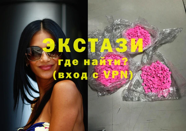 ешки Няндома