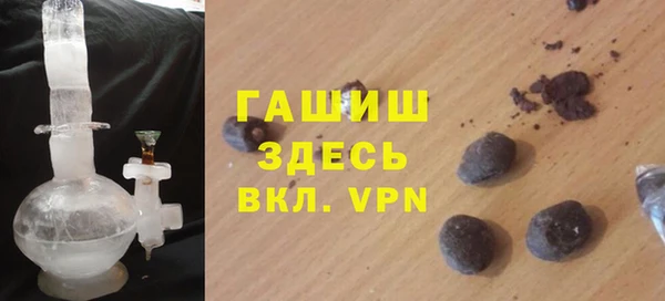 2c-b Верхний Тагил