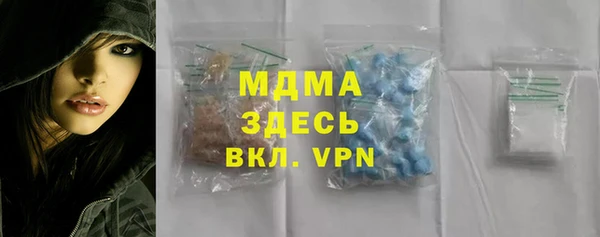 Альфа ПВП Нягань