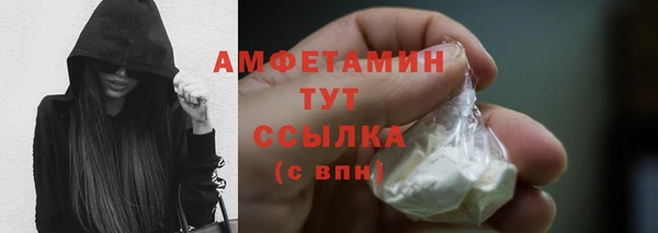 каннабис Бородино