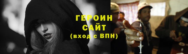 mix Бугульма