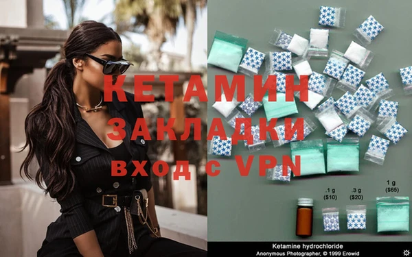 mix Бугульма