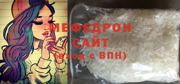 каннабис Бородино