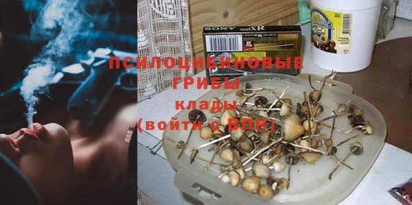 mix Бугульма