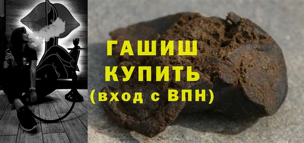 mix Бугульма