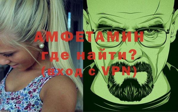 каннабис Бородино